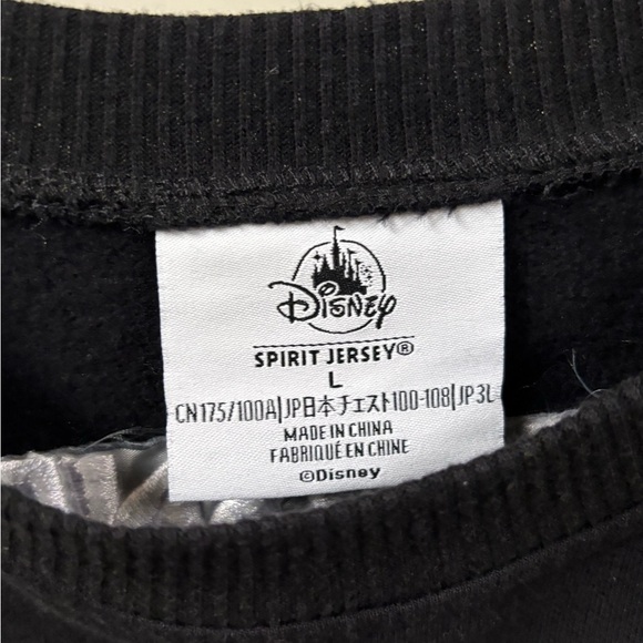 DISNEY Spirit Jersey- MICKEY MOUSE STEAMBOAT WILLIE -Size L. NEW. - Picture 4 of 4